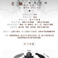 Moth Mask【Show only】